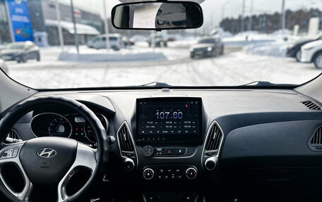 Hyundai ix35 I рестайлинг, 2015 год, 1 370 000 рублей, 14 фотография