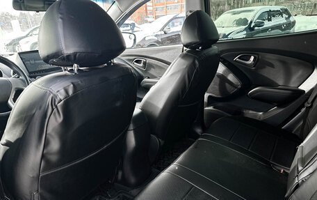 Hyundai ix35 I рестайлинг, 2015 год, 1 370 000 рублей, 12 фотография