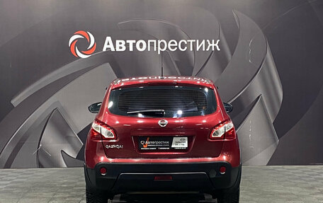 Nissan Qashqai, 2011 год, 950 000 рублей, 7 фотография