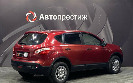 Nissan Qashqai, 2011 год, 950 000 рублей, 8 фотография