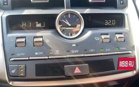 Lexus NX I, 2020 год, 3 500 009 рублей, 14 фотография