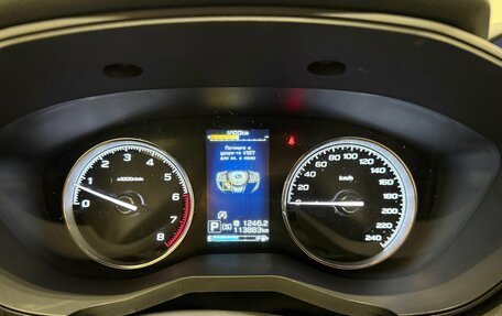 Subaru Forester, 2018 год, 2 950 000 рублей, 19 фотография