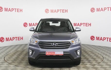 Hyundai Creta I рестайлинг, 2019 год, 1 830 000 рублей, 2 фотография