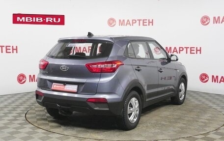 Hyundai Creta I рестайлинг, 2019 год, 1 830 000 рублей, 5 фотография