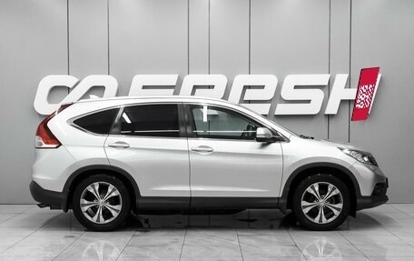 Honda CR-V IV, 2014 год, 1 890 000 рублей, 5 фотография