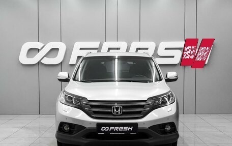 Honda CR-V IV, 2014 год, 1 890 000 рублей, 3 фотография