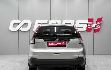 Honda CR-V IV, 2014 год, 1 890 000 рублей, 4 фотография