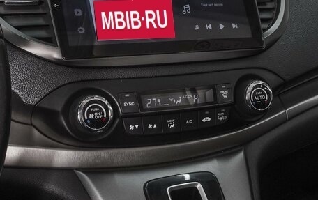 Honda CR-V IV, 2014 год, 1 890 000 рублей, 12 фотография