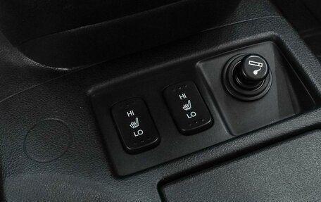 Honda CR-V IV, 2014 год, 1 890 000 рублей, 18 фотография