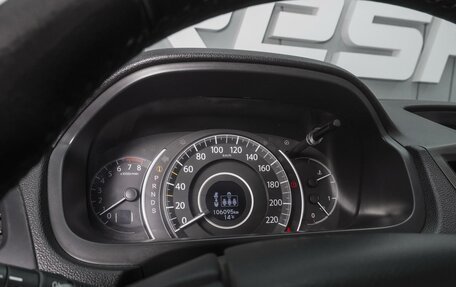 Honda CR-V IV, 2014 год, 1 890 000 рублей, 19 фотография