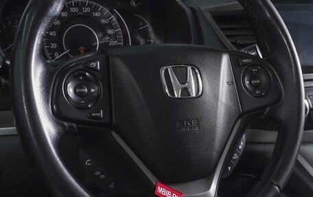 Honda CR-V IV, 2014 год, 1 890 000 рублей, 17 фотография