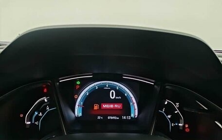 Honda Civic IX, 2021 год, 1 600 230 рублей, 14 фотография