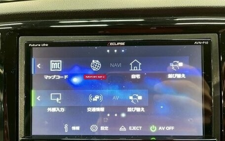 Honda N-WGN I рестайлинг, 2014 год, 654 000 рублей, 24 фотография