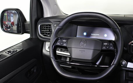 Citroen SpaceTourer I, 2025 год, 6 740 000 рублей, 14 фотография