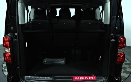 Citroen SpaceTourer I, 2025 год, 6 740 000 рублей, 11 фотография