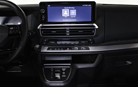 Citroen SpaceTourer I, 2025 год, 6 740 000 рублей, 18 фотография