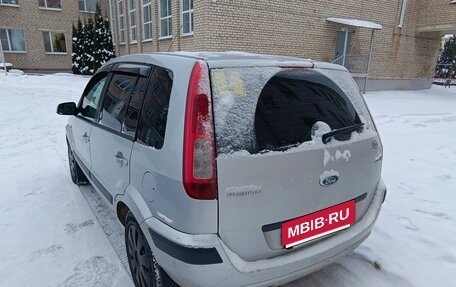 Ford Fusion I, 2008 год, 490 000 рублей, 4 фотография
