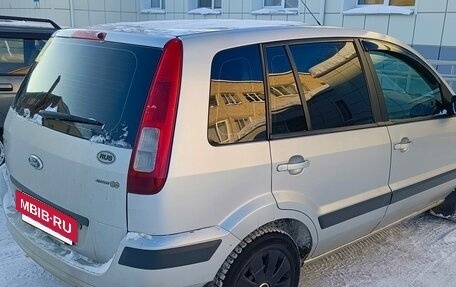 Ford Fusion I, 2008 год, 490 000 рублей, 15 фотография