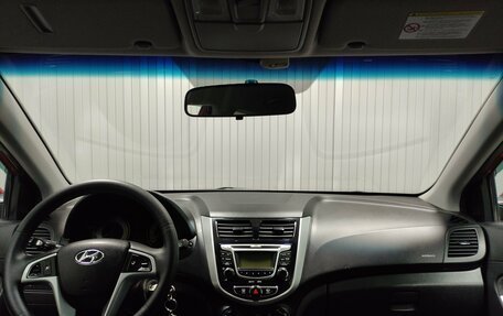 Hyundai Solaris II рестайлинг, 2012 год, 600 000 рублей, 8 фотография