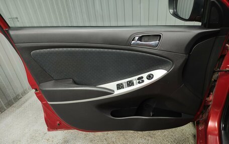 Hyundai Solaris II рестайлинг, 2012 год, 600 000 рублей, 14 фотография