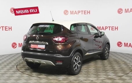 Renault Kaptur I рестайлинг, 2018 год, 1 418 000 рублей, 5 фотография