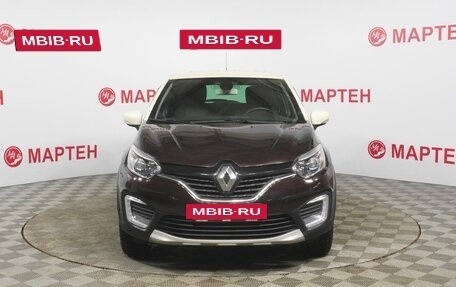 Renault Kaptur I рестайлинг, 2018 год, 1 418 000 рублей, 2 фотография
