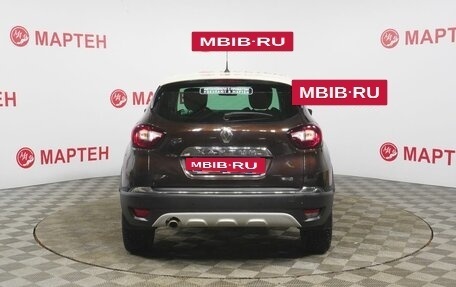 Renault Kaptur I рестайлинг, 2018 год, 1 418 000 рублей, 6 фотография