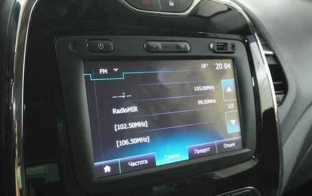 Renault Kaptur I рестайлинг, 2018 год, 1 418 000 рублей, 12 фотография