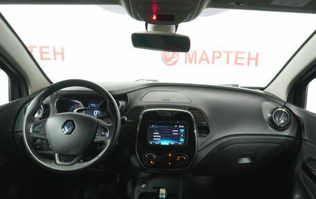 Renault Kaptur I рестайлинг, 2018 год, 1 418 000 рублей, 15 фотография