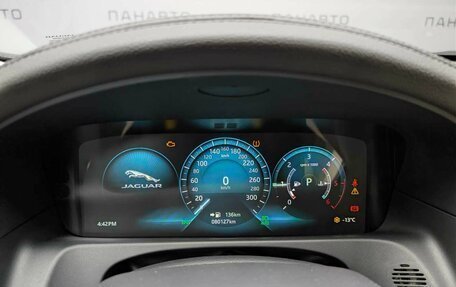Jaguar XF II, 2016 год, 2 457 000 рублей, 15 фотография