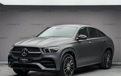Mercedes-Benz GLE Coupe, 2020 год, 7 397 000 рублей, 1 фотография