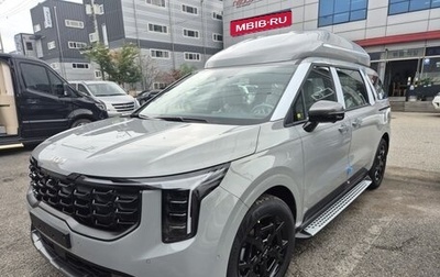 KIA Carnival, 2025 год, 7 700 000 рублей, 1 фотография