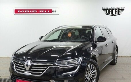 Renault Talisman, 2017 год, 1 270 000 рублей, 1 фотография