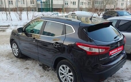 Nissan Qashqai, 2014 год, 1 450 000 рублей, 2 фотография