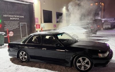 Toyota Chaser IV, 1989 год, 300 000 рублей, 1 фотография