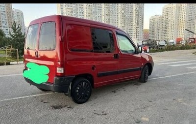 Peugeot Partner II рестайлинг 2, 2008 год, 240 000 рублей, 1 фотография