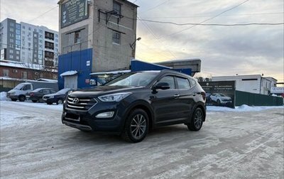 Hyundai Santa Fe III рестайлинг, 2014 год, 1 580 000 рублей, 1 фотография