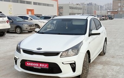 KIA Rio IV, 2017 год, 800 000 рублей, 1 фотография