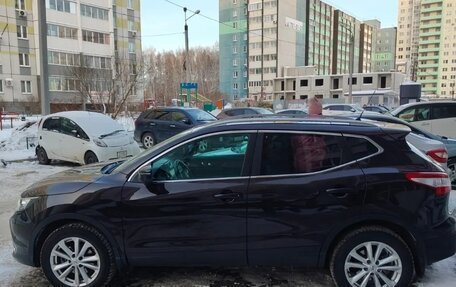 Nissan Qashqai, 2014 год, 1 450 000 рублей, 5 фотография