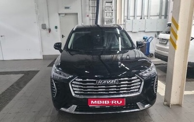 Haval Jolion, 2023 год, 1 580 000 рублей, 1 фотография