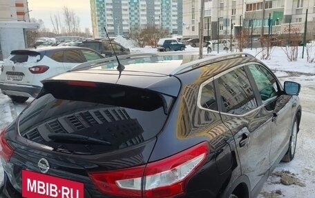 Nissan Qashqai, 2014 год, 1 450 000 рублей, 4 фотография