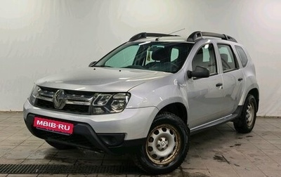 Renault Duster I рестайлинг, 2017 год, 1 150 000 рублей, 1 фотография