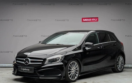 Mercedes-Benz A-Класс, 2013 год, 1 517 000 рублей, 1 фотография