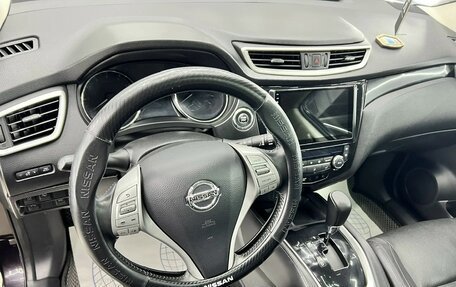 Nissan Qashqai, 2014 год, 1 450 000 рублей, 7 фотография