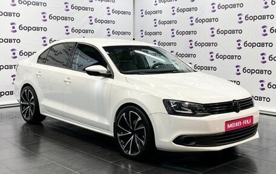 Volkswagen Jetta VI, 2014 год, 1 390 000 рублей, 1 фотография