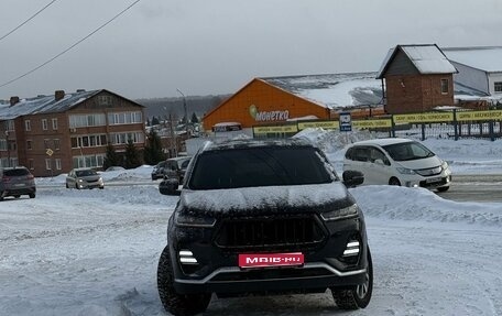 Chery Tiggo 7 Pro, 2022 год, 1 849 000 рублей, 1 фотография