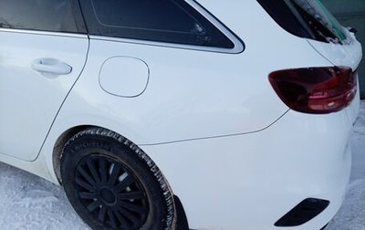 KIA cee'd III, 2020 год, 1 780 000 рублей, 1 фотография