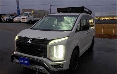 Mitsubishi Delica D:5 I, 2022 год, 3 080 000 рублей, 1 фотография