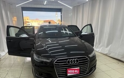 Audi A6, 2015 год, 2 570 000 рублей, 1 фотография