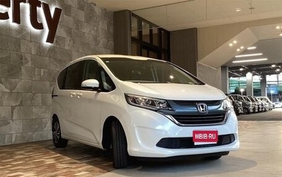 Honda Freed II, 2017 год, 850 000 рублей, 1 фотография